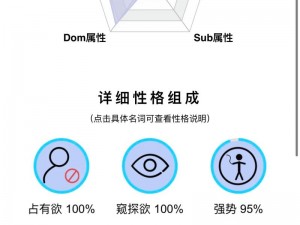 斯慕圈 LC 任务全部流程攻略——探索未知领域的指南