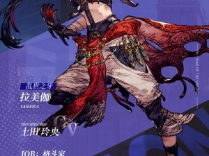 FFBE 幻影战争新手必读将加入樱花草社区视频：游戏指南与攻略分享平台