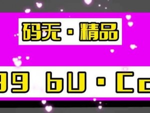 剧烈运动扑克免费网站——在线提供各种有趣的扑克游戏，无需注册，完全免费