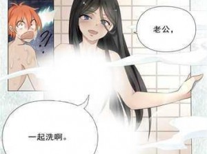 羞羞漫画免费画漫画，超多优质原创漫画等你发现