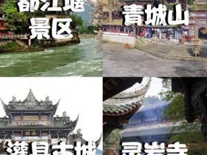 武林闲侠马嵬驿藏宝图获取攻略：探寻宝藏所在地与获取途径揭秘