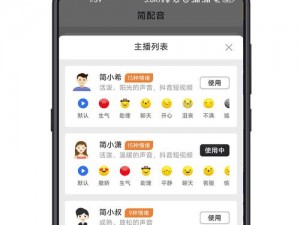 免费看行情软件网站大全，提供全面的行情信息查询工具