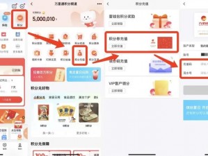 国产一卡 2 卡 3 卡四卡精品 APP，支持定制内容，打造专属体验