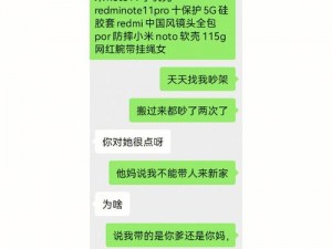 情止乎礼 lvlh：无需消费，听说可以免费进出