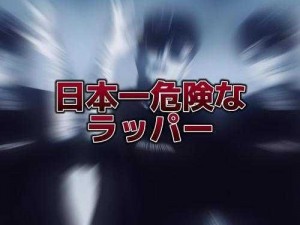 中に突然の大雨一雨宿、快適な睡眠をサポートするアイテム