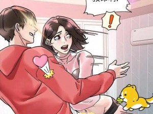 韩国漫画系列：体验韩国漫画的独特魅力