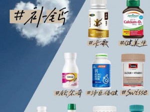 钙站出击：2023 年度最具影响力的站点