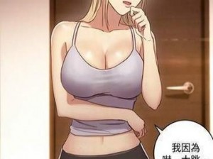 妖精漫画免费浏览入口，海量正版资源，无广告弹窗，尽享优质阅读体验