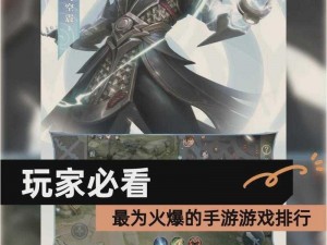 全民超神萌萌解说：牛头人5v5开黑攻略——极致实战体验