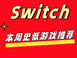 a9vg 任天堂游戏资源丰富，是玩家交流的理想之地