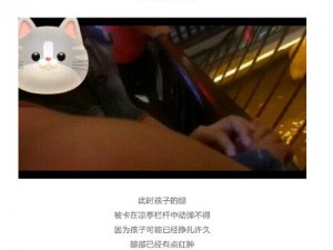 妈妈你真棒插曲快来救救我电影周边产品，快来抢购