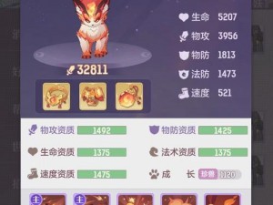 长安幻想快速升级攻略大全：掌握这些技巧，轻松提升角色等级