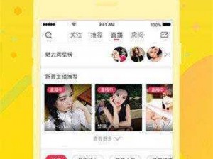 可乐 APP 福利引导中心，提供丰富多样的精彩活动和丰厚奖励