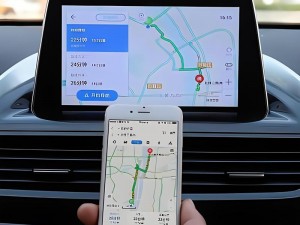 九音导航，智能车载导航系统，精准定位，路况实时更新，让您一路畅行无忧
