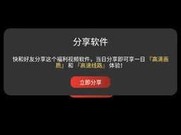 老狼之家视频网站的安装方法——简单易懂的视频网站安装指南