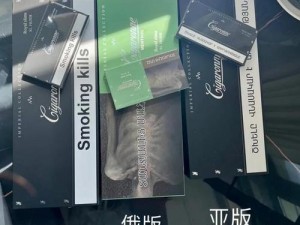 女生和男生一起相差差差，这款独特的产品，带来全新体验