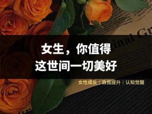 叔叔家里没人用点力，这款产品你值得拥有