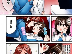 178 漫画——海量正版漫画，高清全彩，每日更新