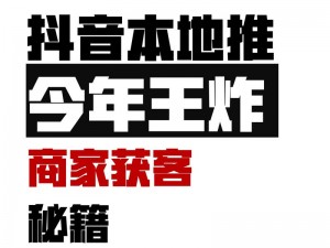 2023 B 站大全推广大全免费版，聚合多种推广工具，助力轻松上热门