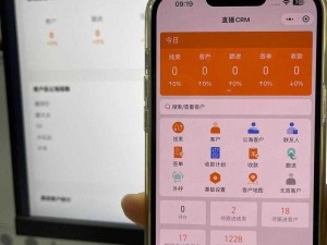 国内永久免费 crm，一款集客户管理、销售管理、数据分析等功能于一体的企业级软件