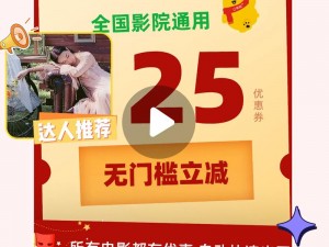 91 网站在线免费观看，海量高清视频，无广告骚扰，畅享视觉盛宴