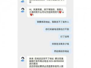 以太久永久回家地址 TAI9.TV 保存永不迷路，网络热点永不消逝