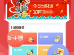 免费行情网站 app 入口，提供实时准确的全球期货、股票、外汇等市场行情