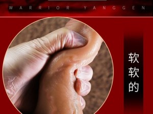 优质男男 Gay 做受 XXXⅩ 高情趣玩具，提升性生活质量