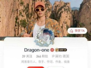 黑人双人 RAPPER 中国欢迎您全新说唱专辑，火热上市