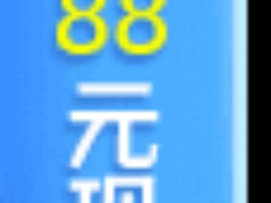 亚洲卡 2 卡三卡 4 卡 2022 老狼，免认证不限次数的视频播放 APP