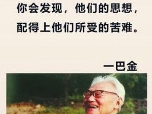 浇灌妈妈肥沃的土地上架感言：妈妈，你的土地我来浇灌