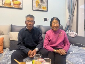 www 婷婷老头 com：热点背后的故事