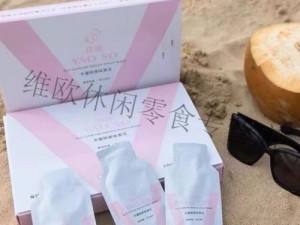 窈授水蜜桃味果冻哺乳期慎吃