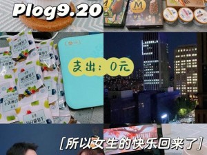 备受期待的 DW 成品网站成品将要回归，更多惊喜值得期待