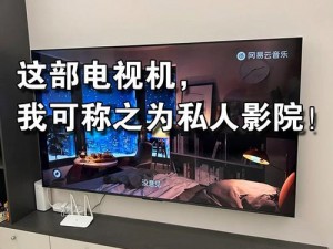 xbox one 主机可读取 dvd 碟片，呈现清晰画质，带来优质的视听体验