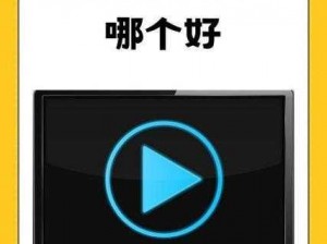 九九视频精品全部免费播放，提供丰富的视频资源，涵盖各种类型，让你尽享视觉盛宴