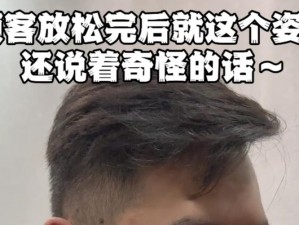 剑指宝地宝箱揭秘：高概率抽取资源宝地揭秘