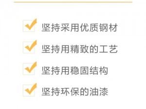 99 精产国品一二三产品，高品质、高性能，满足您的多种需求