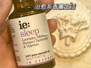 高三妈妈用身体缓解孩子压力，助眠好物让孩子安心睡眠