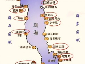 路线一路线二线路三满 18，特色旅游产品路线等你来选