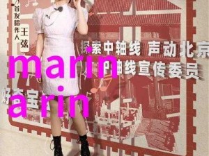 男生的坤巴扎进女生的坤巴里视频：探索性爱的奥秘