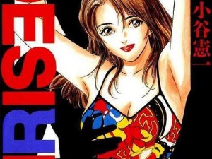 热门漫画免费看，尽在 desire 漫画在线