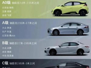 新一代公交车 C 到高 C，舒适安全一路畅行