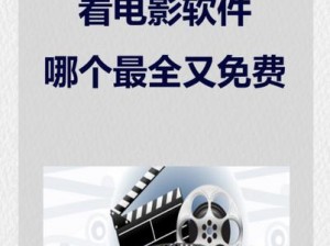 九幺免费版网站 nbaoffice68 上线，提供最新电影、电视剧、综艺节目等在线观看和下载服务