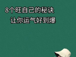 怪物弹珠新手入门指南：掌握基础操作与运气秘诀的攻略宝典