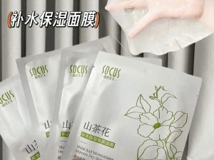 一面膜一面燥 60 秒，焕醒肌肤年轻光彩