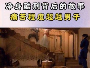 阴阳师揭秘：盗墓小鬼信物图片揭秘及背后神秘故事探究