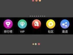 成品视频 APP 大全，汇聚各类视频资源，满足你的所有需求