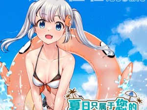 禁漫天堂下载大全免费版，海量精彩漫画，免费无广告观看