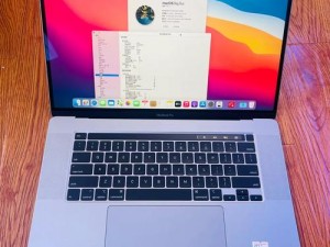 中国 macbookpro 高清无需下载，打造最强生产力工具